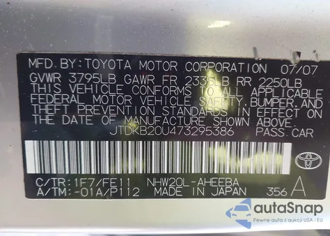 2007 Toyota Prius из США, поврежденный, VIN JTDKB20U473295386